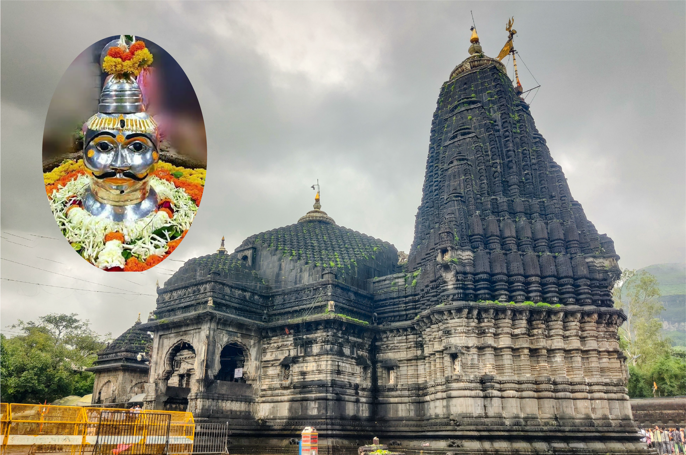 Trimbakeshwar